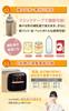 Cordless milk warmer and baby bottle warmer with a 6-month warranty. [A great companion for moms on the go] Built-in battery, portable, and midwife-re