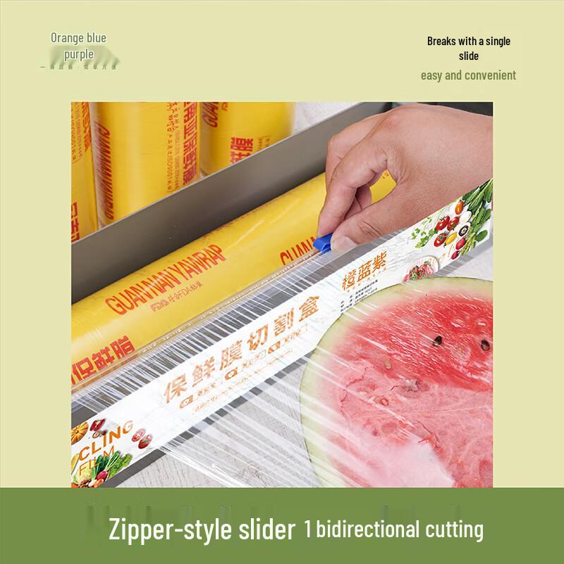 Большой рулонный коммерческий резак для пищевой пленки