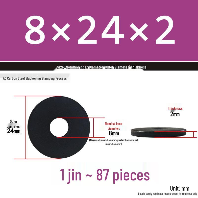 Black Oversized Thickened Round Metal Flat Washer Spacer for Home Use