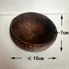 Coconut shell bowl, natural, Hainan, creative, Vietnamese old coconut shell bowl spoon set, dried fruit candle bowl