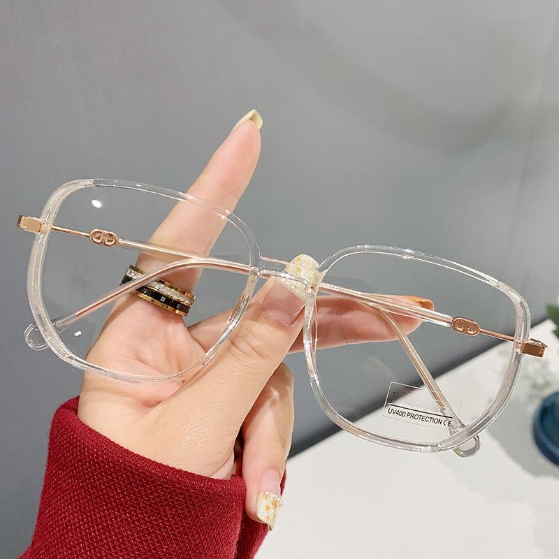 Трендовые очки для коррекции близорукости с большими оправами, меняющие цвет, ярко-розового нюдового оттенка, для женщин без макияжа