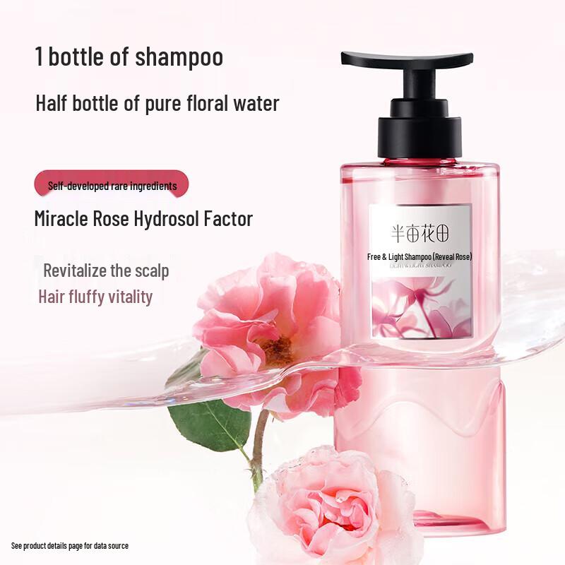 Ban Mu Hua Tian Fresh Flower Dew Hair & Body Care Series
