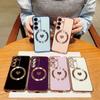 Применимо к Samsung S25ULTRA магнитный гальванизированный чехол для телефона с рисунком сердца S26 силиконовый полноразмерный защитный чехол S24