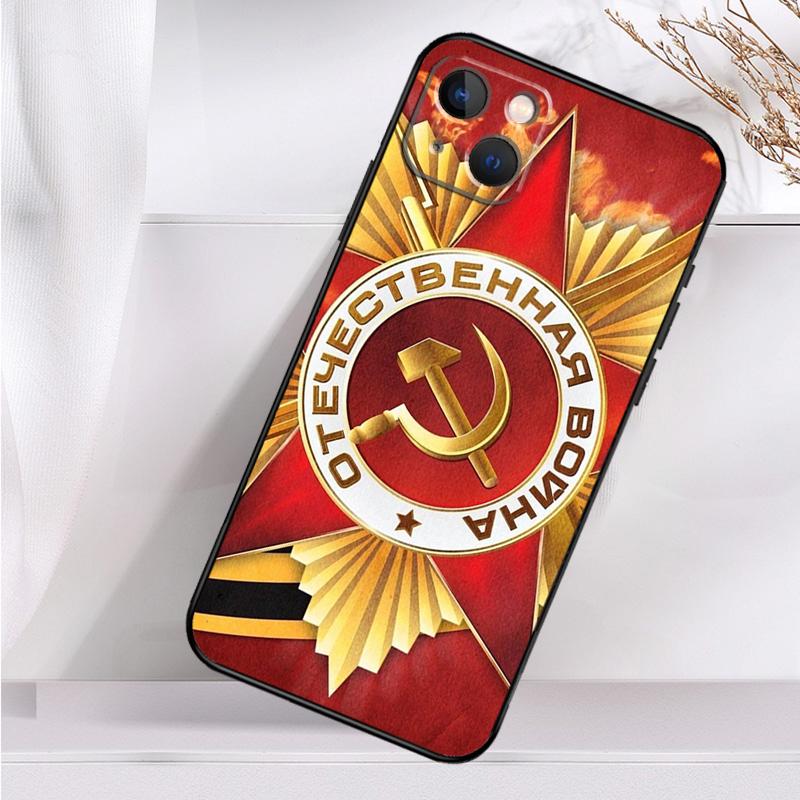 Чехол для телефона с флагом СССР для iPhone 16 15 14 13 12 11 Pro Max Mini X XR XS Max 7 8 Plus
