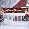 300 см Рождественский уличный баннер-флаг Веселое рождественское украшение для дома Рождественский орнамент Подарок С Новым годом 2024