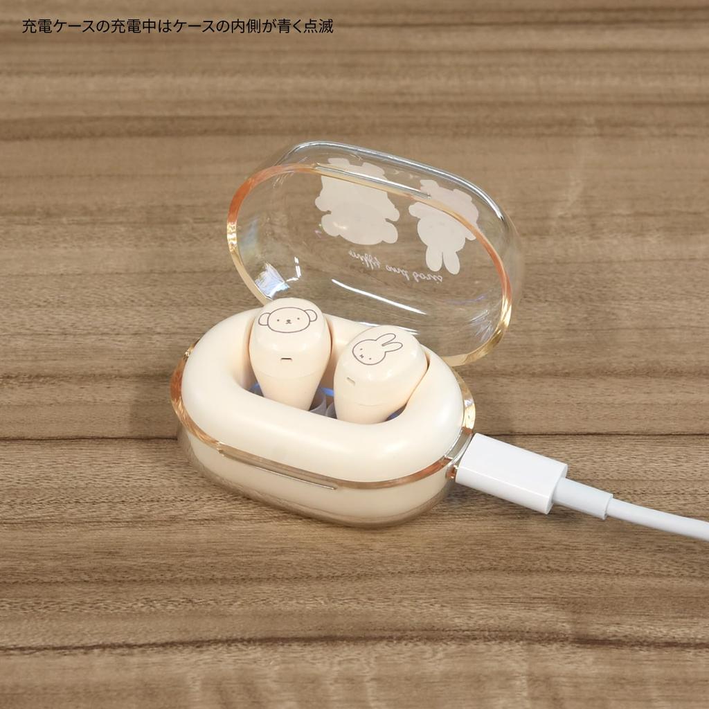 Gourmandies Miffy Completely Wireless Stereo Earphones Miffy Boris & MF-521BE