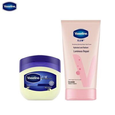 Набор Vaseline: Крем для рук и Восстанавливающее желе