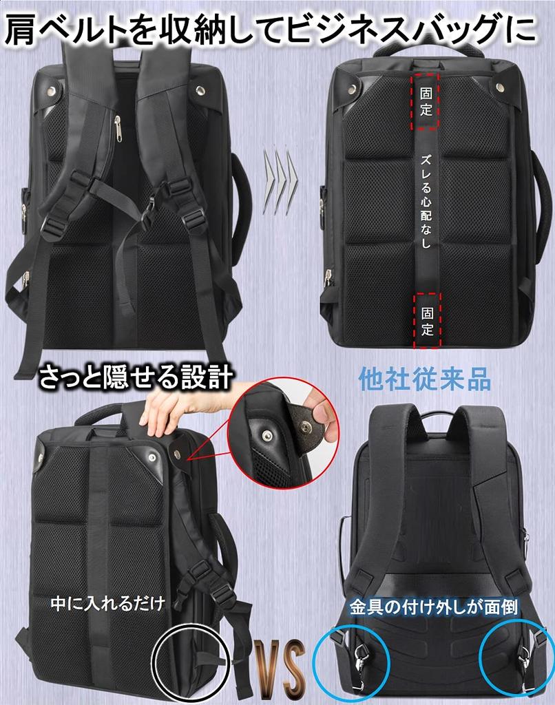 Бизнес Большой Школа Старшая школа Средняя школа Поездки на работу Простой [ABIBA] Рюкзак, Рюкзак 2-в-1, Мужской рюкзак, Вместимость, Многофункциональный,