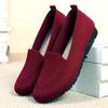 Women's Trendy Solid Color Mesh Breathable Loafers Shoes, Flat Slip On Comfortable Flying Woven Shoes, Casual Wear Resistance Walking Shoes Mama Shoes