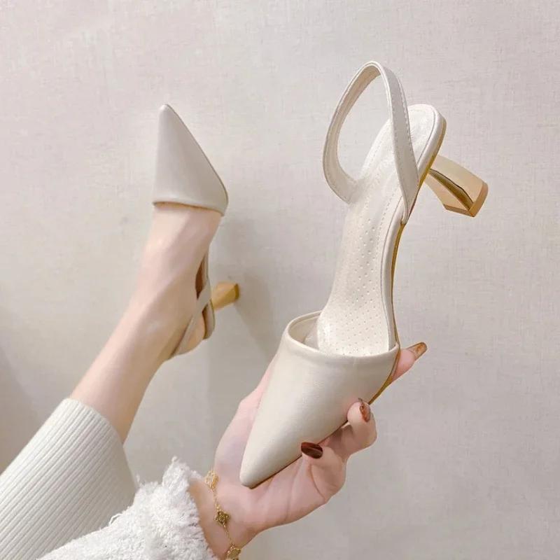 Women Slingback Design Thin Heeled Pumps High Heels Sandals for Woman Slip On Pointed Toe Party Shoes Sexy Versatile Heels Women