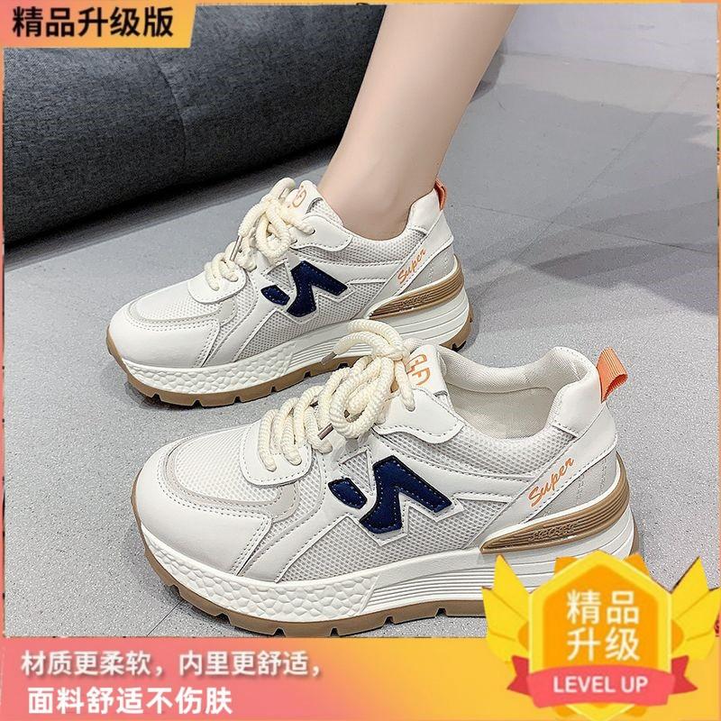 Кроссовки женские 2025 весна и осень новые универсальные модные легкие сетчатые дышащие повседневные на платформе для бега Forrest Gump