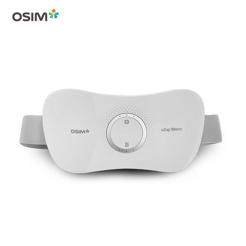 OSIM Массажер для живота с подогревом, штекер CN (адаптер в комплекте)