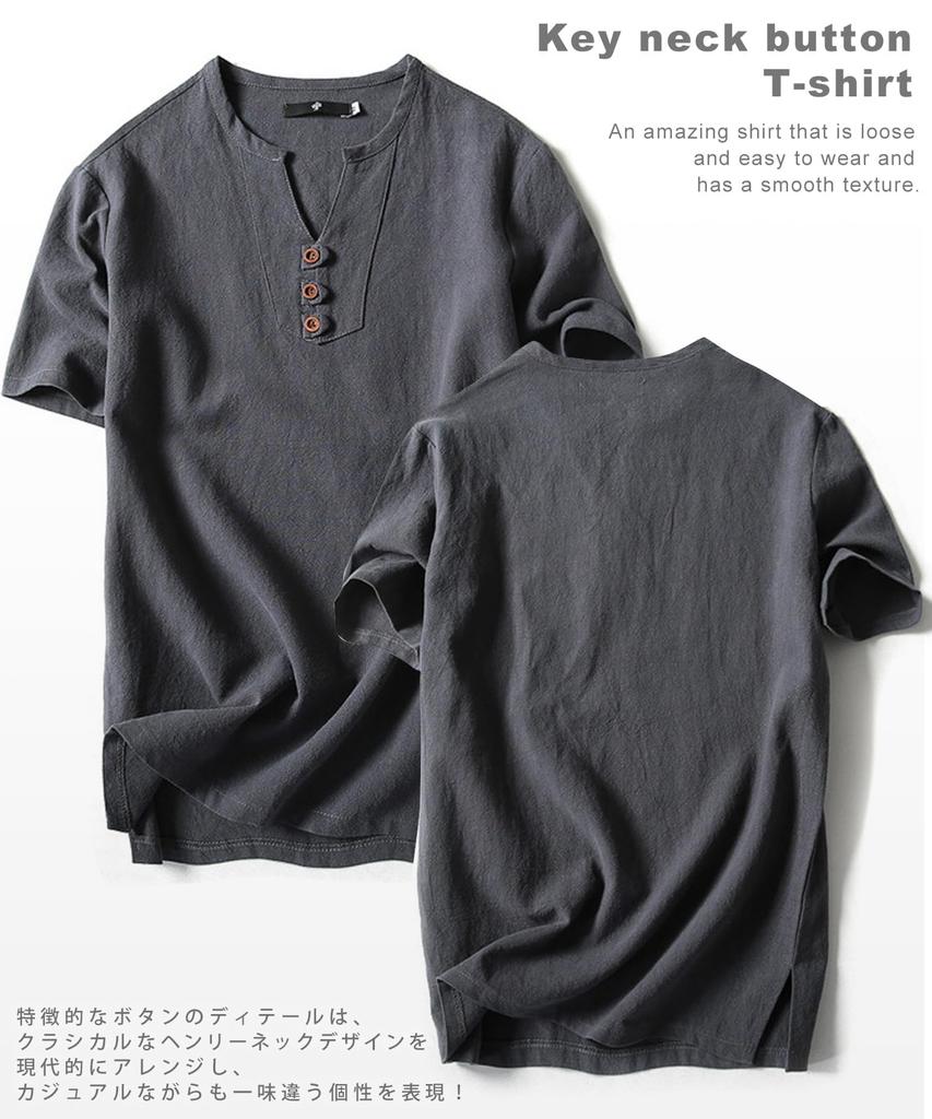 Летняя футболка с коротким рукавом и и Сухая для Доступна в Большом Идеально для Открытого воздуха и Однотонная Хенли Корейский Крой Расслабленная Приталенная J.STORE Мужская футболка, похожая на лен,