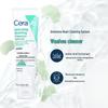 CeraVe Успокаивающее увлажняющее очищающее средство с центеллой азиатской