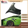 Compatible with 2015-2023 BMW M2 F87 V-Style Resin Fenders