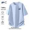 Warrior Men's Loose-Fit Cotton Short-Sleeve T-Shirt