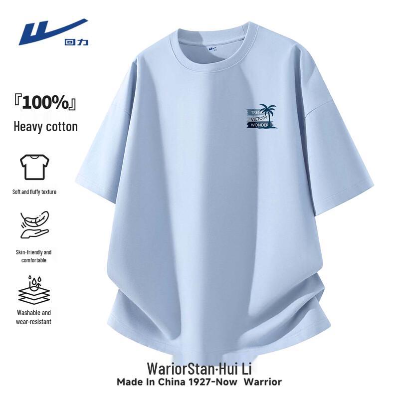 Warrior Men's Loose-Fit Cotton Short-Sleeve T-Shirt