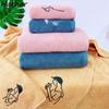 Вышитое хлопковое удобное впитывающее полотенце для мытья лица, универсальное, многоразовое, корейская мода, милое, ежедневное, простое, шикарное