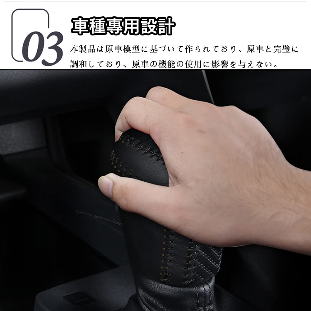 Hearsheng Чехол на ручку переключения передач из натуральной кожи, Индивидуальный аксессуар для интерьера, Защита от царапин, Легко устанавливается,