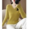 Women Sweater 2023 Autumn Winter Warm Pullover V-neck Stripe Slim Bottoming Shirts Long Sleeve Causal Korean Office Knit Jumper