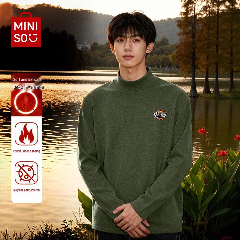 MINISO Men's Mock Neck Long-Sleeve Thermal Top