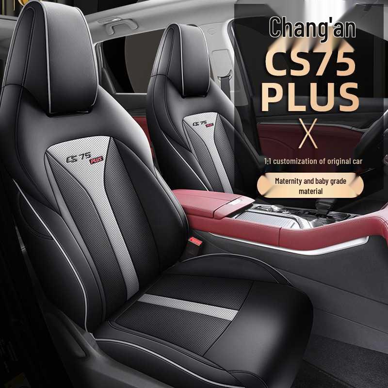 Полное покрытие чехлов на сиденья Changan CS75 PLUS и Второе поколение 2.0T