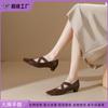 Cowhide Version~ French Retro Single Shoes Comfortable Soft Sole Not Tired Feet Fashionable Horse Hair Splicing First Layer Soft Leather High Heels
