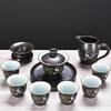 Chaxun 10-Piece Chinese Ceramic Tea Set