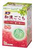 Bub Wakan Gokochi Laurel Scent, 9 Tablets [Quasi-drug]