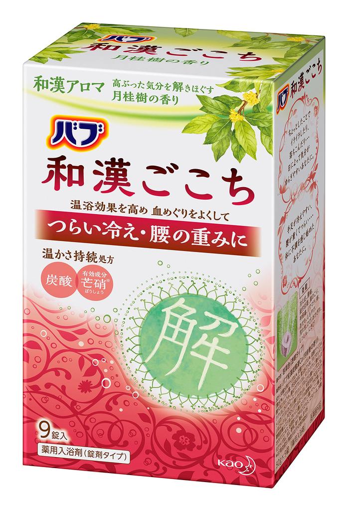 Bub Wakan Gokochi Laurel Scent, 9 Tablets [Quasi-drug]