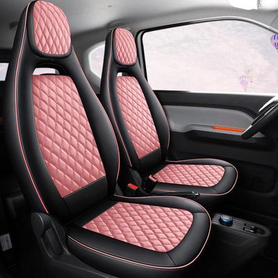 Универсальный кожаный чехол на сиденье автомобиля Wuling MINI, Полный охват, Пятиместный, Всесезонный