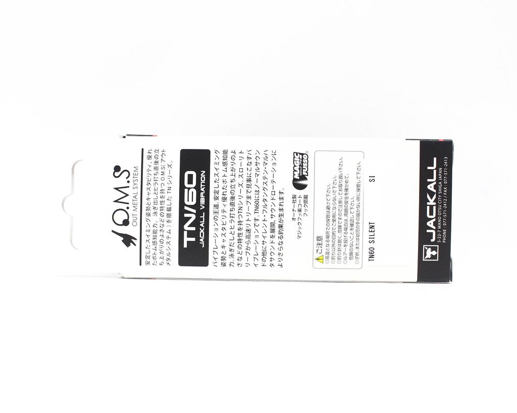 Jackall TN 60 Silent Vibration Lure Double Clutch Gold Black (6068)