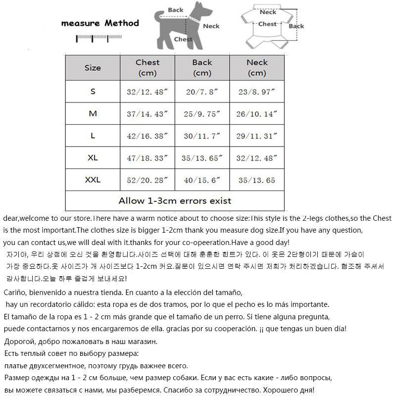 Флисовый теплый жилет для собак, куртка, зимняя, зеленая, коричневая, одежда для собак маленьких пород, чихуахуа, бульдог, пальто без рукавов, наряд для щенка XXL