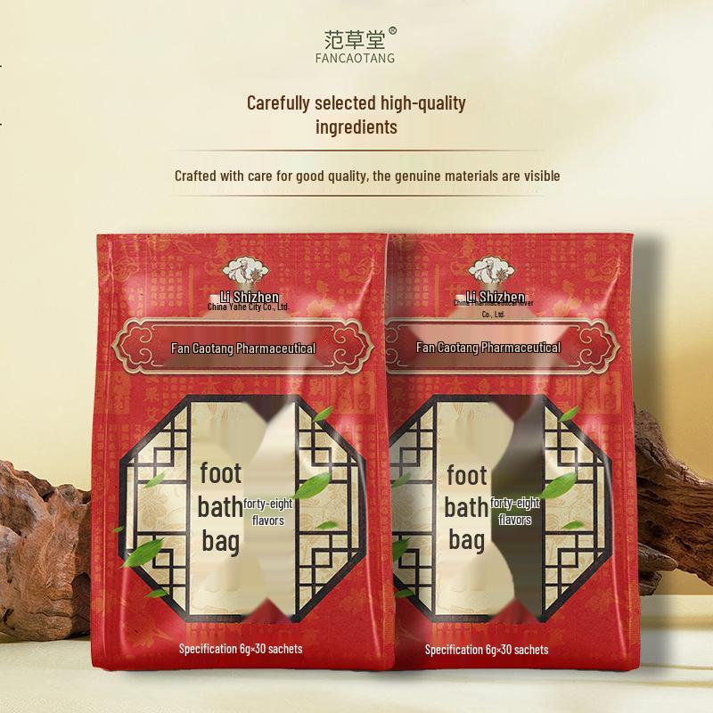 Ready Stock: Herbal Foot Soak Pack with 48 Flavors for Cold & Dampness Relief - Mugwort Fumigation for Home Use