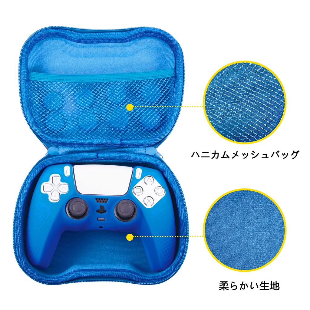 JYXETOV PS5 Controller Cover Storage Bag Free 8 Button Silicone Can Be Charged with the Original Suitable for Printing Pattern + (27 Options), Cap,
