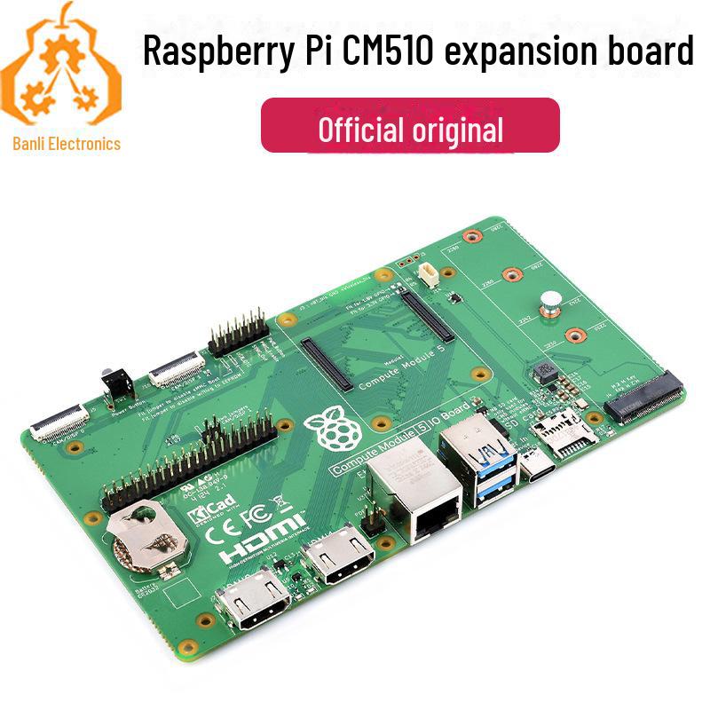 Официальное расширение базовой платы Raspberry Pi Compute Module 5 IO