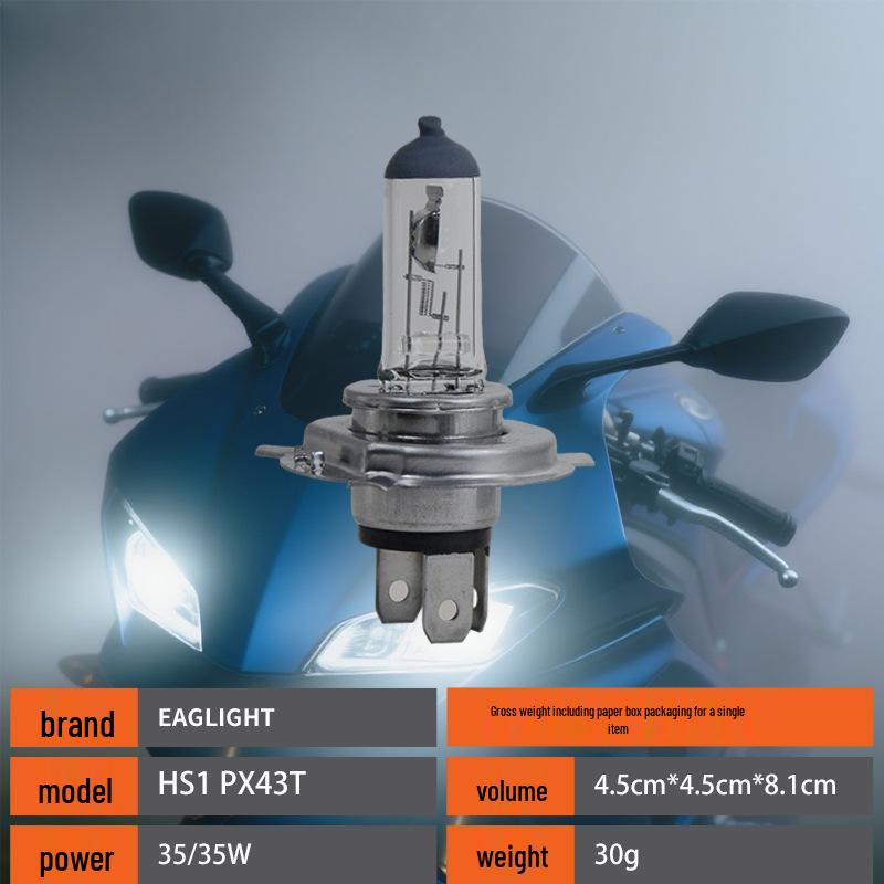 HS1 PX43T Трехконтактная H4 12V 35/35W Галогеновая лампа для фары мотоцикла