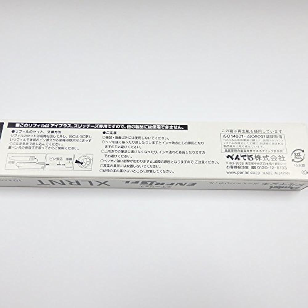 Стержень для ручки Pentel на заказ Energy Gel Eye Plus 0.5 Черный 10 шт. XLRNT5-A