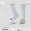 Men's and Women's Anti-Odor Reflective Cycling and Running Mid-Calf Socks