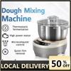 6.5 л Тестомес Автоматический Электрический Бытовой Машина для замешивания теста Мукомес Для выпечки Шеф-машина