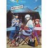 500 Piece Jigsaw Puzzle - Gintama Ending Credits, Popular Korean Puzzle