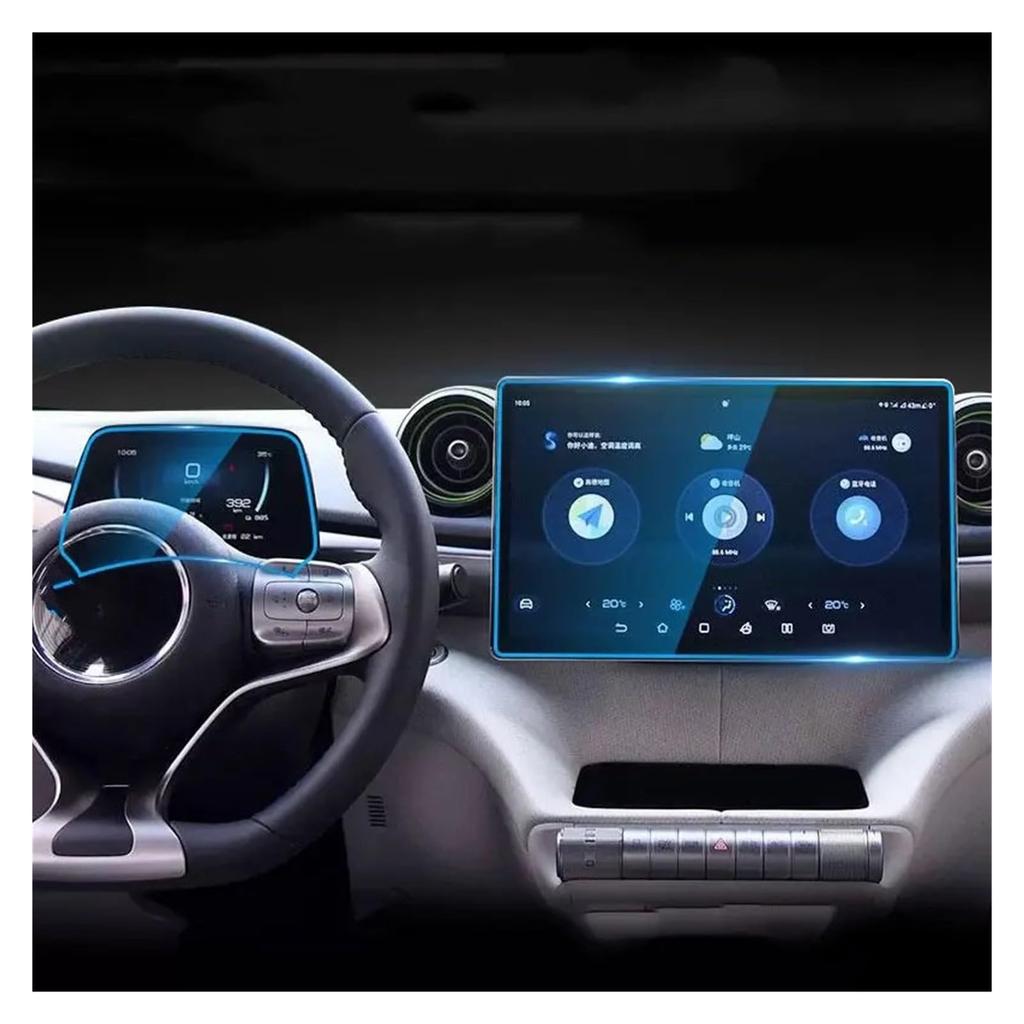 Car Navigation Protective Film BYD Car GPS Navigation Protection Film LCD Screen Tempered Glass