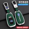 Zinc Alloy Car Key Case Cover Keychain For Subaru BRZ STI XV SV Forester Legacy Outback Crosstrek Impreza WRX Ascent Accessories X1