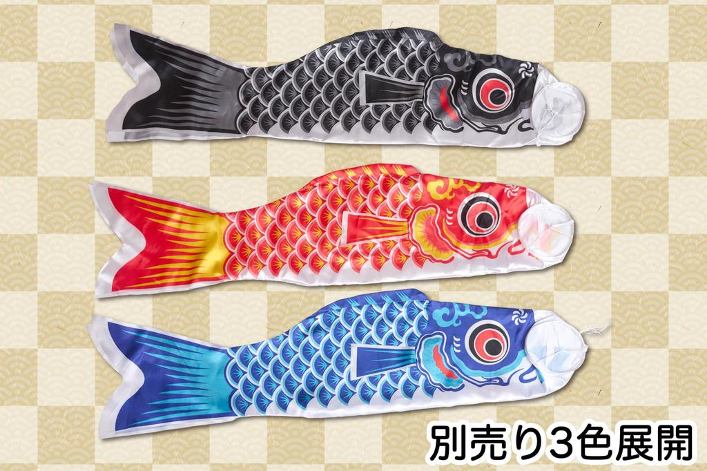 Day Carp Red [Clear Stone] Children's Streamer, Unisex,