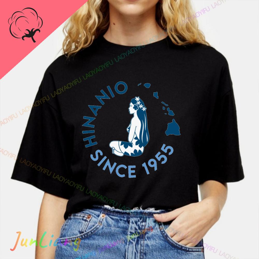 Пивные футболки Hinano Таити Пляжные толстовки для мужчин Унисекс Футболка Мужская одежда Мужская одежда Харадзюку Готика Y2k Оригинал