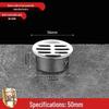 304 Thickened Stainless Steel Round Floor Drain Insert - Outdoor Anti-Clog Mesh Filter for Large Displacement