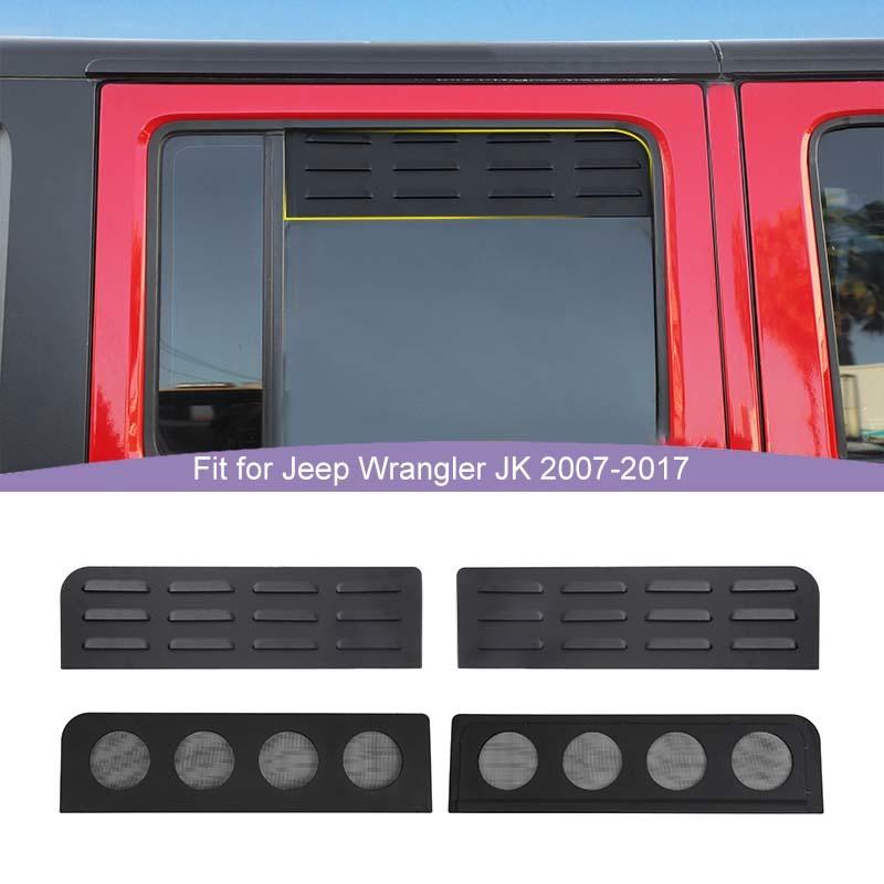 Жалюзи заднего окна, вентиляционная доска, декоративная крышка для Jeep Wrangler JK 2007-2017, 4-дверная версия, внешние аксессуары автомобиля ( Алюминиевый сплав)