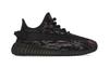 adidas Yeezy Boost 350 V2 MX Rock Детские GW3775