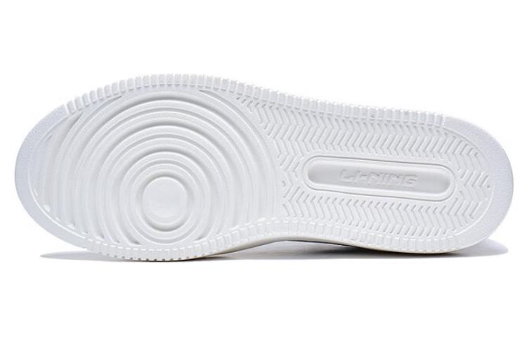 Li Ning Starlight Slip Resistant Abrasion Resistant Low top Skateboard Shoes Men's Gray White AGCT139-1