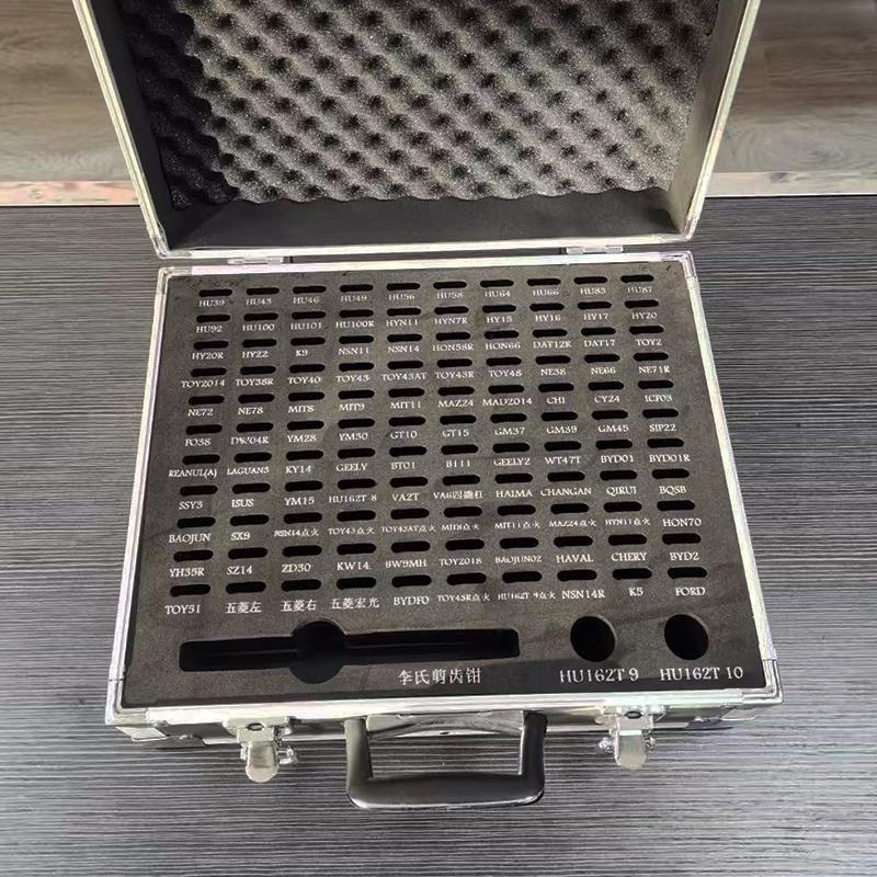LISHI 112 ШТ. Пустой ЯЩИК БЕЗ ИНСТРУМЕНТА Вмещает 112 инструментов Lishi. Инструмент слесаря